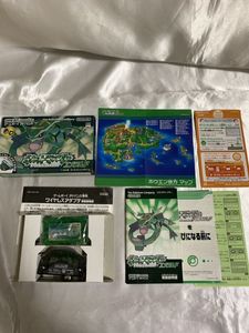 ポケットモンスター エメラルドの平均価格は6 793円 ヤフオク 等のポケットモンスター エメラルドのオークション売買情報は176件が掲載されています