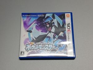ポケットモンスター ウルトラムーン 中古の平均価格は4 4円 ヤフオク 等のポケットモンスター ウルトラムーン 中古 のオークション売買情報は19件が掲載されています