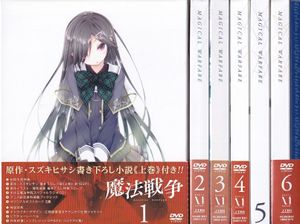 初回生産版dvdの値段と価格推移は 2 902件の売買情報を集計した初回生産版dvdの価格や価値の推移データを公開