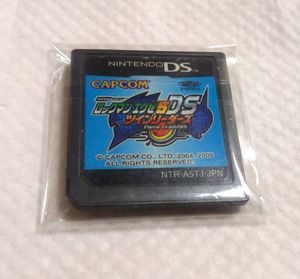 Ds ロックマンエグゼの平均価格は10 229円 ヤフオク 等のds ロックマンエグゼのオークション売買情報は24件が掲載されています