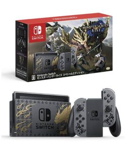 Switch 同梱の平均価格は38 726円 ヤフオク 等のswitch 同梱のオークション売買情報は168件が掲載されています