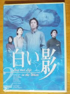 白い影の平均価格は3 511円 ヤフオク 等の白い影のオークション売買情報は17件が掲載されています