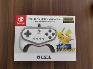 激安ブランド Switch対応 ポッ拳 Nintendo Nsw 063 Dx 専用コントローラー Switch Nintendo For Switch
