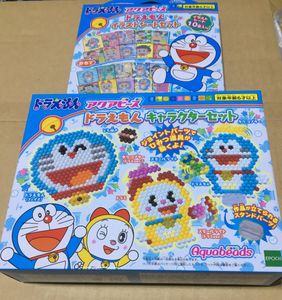 アクアビーズの平均価格は1 351円 ヤフオク 等のアクアビーズのオークション売買情報は90件が掲載されています