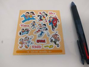てぶくろの平均価格は1 745円 ヤフオク 等のてぶくろのオークション売買情報は37件が掲載されています