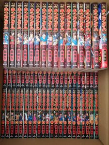 全巻 キングダムの平均価格は24 146円 ヤフオク 等の全巻 キングダムのオークション売買情報は85件が掲載されています