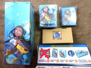 シャイニースターvルリナセットの値段と価格推移は 24件の売買情報を集計したシャイニースターvルリナセットの価格や価値の推移データを公開