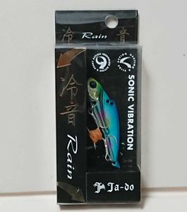 邪道 レインの平均価格は6円 ヤフオク 等の邪道 レインのオークション売買情報は14件が掲載されています