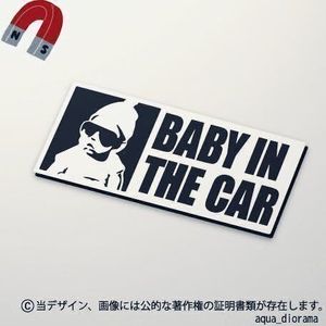 Babyincarの平均価格は674円 ヤフオク 等のbabyincarのオークション売買情報は72件が掲載されています