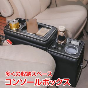 アームレストの平均価格は4 387円 ヤフオク 等のアームレストのオークション売買情報は1 984件が掲載されています
