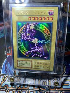 遊戯王 初期 カードの値段と価格推移は 8 759件の売買情報を集計した遊戯王 初期 カードの価格や価値の推移データを公開