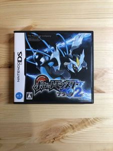 ポケットモンスターブラック2の平均価格は2 960円 ヤフオク 等のポケットモンスターブラック2のオークション売買情報は79件が掲載されています