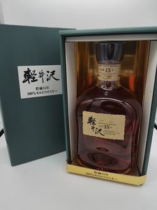 軽井沢 １５年の平均価格は168 7円 ヤフオク 等の軽井沢 １５年のオークション売買情報は25件が掲載されています