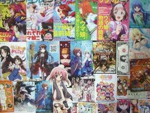 アニメ ポストカードの平均価格は804円 ヤフオク 等のアニメ ポストカードのオークション売買情報は380件が掲載されています