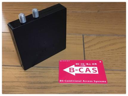 Cech Zd1の平均価格は1 221円 ヤフオク 等のcech Zd1のオークション売買情報は49件が掲載されています