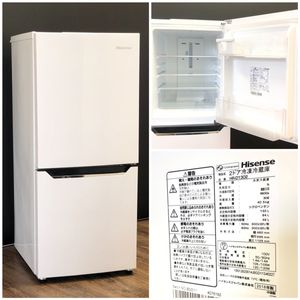 冷蔵庫 一人暮らしの平均価格は6 690円 ヤフオク 等の冷蔵庫 一人暮らしのオークション売買情報は54件が掲載されています