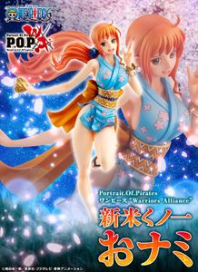 メガハウス ワンピースの平均価格は13 184円 ヤフオク 等のメガハウス ワンピースのオークション売買情報は457件が掲載されています