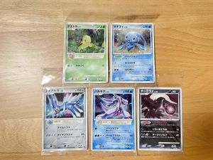 ポケモンカード ダークライの平均価格は8 069円 ヤフオク 等のポケモンカード ダークライのオークション売買情報は126件が掲載されています