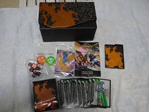 エリートトレーナーボックスの値段と価格推移は 59件の売買情報を集計したエリートトレーナーボックスの価格や価値の推移データを公開