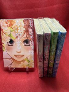 ちはやふる 全巻の平均価格は5 230円 ヤフオク 等のちはやふる 全巻のオークション売買情報は22件が掲載されています