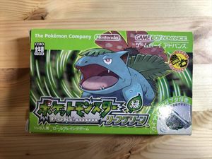 ポケモン 緑の平均価格は15 032円 ヤフオク 等のポケモン 緑のオークション売買情報は154件が掲載されています