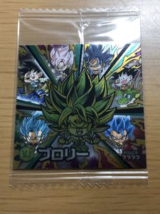 ドラゴンボール シールの平均価格は7 975円 ヤフオク 等のドラゴンボール シールのオークション売買情報は725件が掲載されています