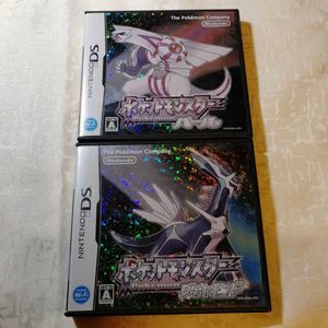 ポケットモンスター ダイヤモンド パールの平均価格は1 913円 ヤフオク 等のポケットモンスター ダイヤモンド パール のオークション売買情報は143件が掲載されています