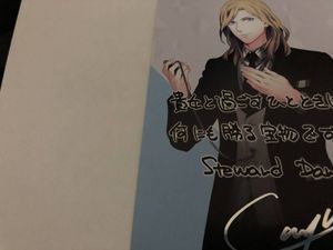 うた プリ サインの平均価格は2 9円 ヤフオク 等のうた プリ サインのオークション売買情報は3件が掲載されています