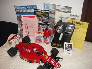 ラジコン タミヤ F1の平均価格は6 599円 ヤフオク 等のラジコン タミヤ F1のオークション売買情報は38件が掲載されています