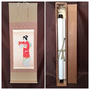 上村松園の平均価格は12 847円 ヤフオク 等の上村松園のオークション売買情報は124件が掲載されています