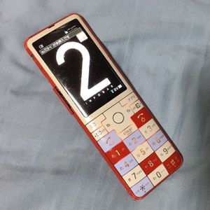 Au ガラケーの平均価格は2 189円 ヤフオク 等のau ガラケーのオークション売買情報は390件が掲載されています