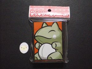 デッキシールド みがわりの値段と価格推移は 4件の売買情報を集計したデッキシールド みがわりの価格や価値の推移データを公開