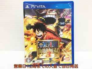 ワンピース 海賊無双3の平均価格は1 011円 ヤフオク 等のワンピース 海賊無双3のオークション売買情報は58件が掲載されています