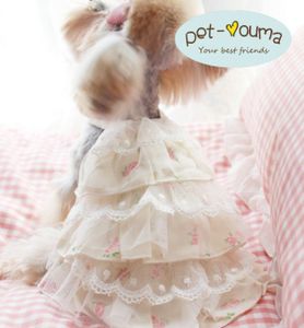 犬服 ドッグウェアの平均価格は865円 ヤフオク 等の犬服 ドッグウェアのオークション売買情報は216件が掲載されています