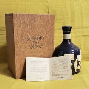 サントリーザウイスキーの平均価格は52 923円 ヤフオク 等のサントリーザウイスキーのオークション売買情報は13件が掲載されています