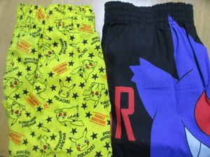 キャラクタートランクスの平均価格は3 706円 ヤフオク 等のキャラクタートランクスのオークション売買情報は35件が掲載されています