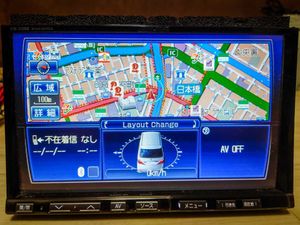 アルパイン 8インチの平均価格は49 559円 ヤフオク 等のアルパイン 8インチのオークション売買情報は103件が掲載されています