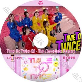 Twice トゥワイスの平均価格は1 159円 ヤフオク 等のtwice トゥワイスのオークション売買情報は117件が掲載されています