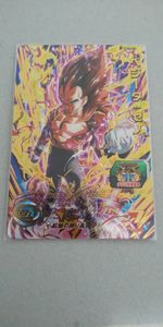 ベジータゼノの平均価格は415円 ヤフオク 等のベジータゼノのオークション売買情報は27件が掲載されています