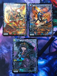 勝利のプリンプリンの平均価格は625円 ヤフオク 等の勝利のプリンプリンのオークション売買情報は10件が掲載されています