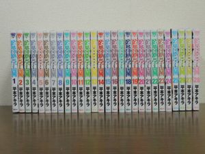 プリズンスクール 全巻の平均価格は2 738円 ヤフオク 等のプリズンスクール 全巻のオークション売買情報は16件が掲載されています