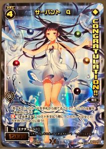 おもちゃ ゲーム Wixossの価格 値段を見る 3ページ目 ヤフオク 等のwixoss のオークションのおもちゃ ゲーム売買情報は251件が掲載されています