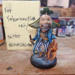 ジャイロ ワンピースの値段と価格推移は 285件の売買情報を集計したジャイロ ワンピースの価格や価値の推移データを公開