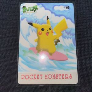 ポケモン シールダスの平均価格は5 414円 ヤフオク 等のポケモン シールダスのオークション売買情報は62件が掲載されています