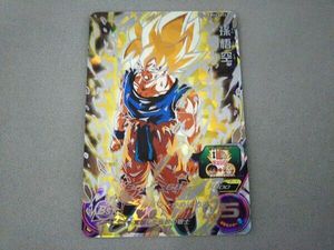 悟空 シークレットの平均価格は3 976円 ヤフオク 等の悟空 シークレットのオークション売買情報は37件が掲載されています