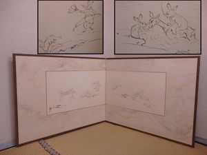 鳥獣戯画の平均価格は3,838円｜ヤフオク!等の鳥獣戯画のオークション 
