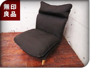 無印 リクライニング ソファの平均価格は8 903円 ヤフオク 等の無印 リクライニング ソファのオークション売買情報は16件が掲載されています