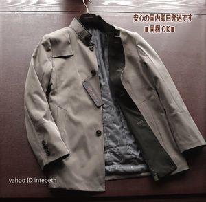 メンズ チェスターコートの平均価格は6 460円 ヤフオク 等のメンズ チェスターコートのオークション売買情報は124件が掲載されています