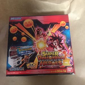 ドラゴンボールヒーローズ Boxの平均価格は3 846円 ヤフオク 等のドラゴンボールヒーローズ Boxのオークション売買情報は24件が掲載されています