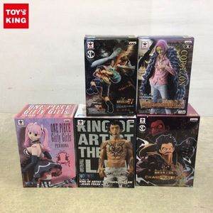 造形王頂上決戦 ローの平均価格は3 953円 ヤフオク 等の造形王頂上決戦 ローのオークション売買情報は53件が掲載されています